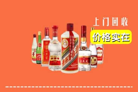 坡头区回收烟酒