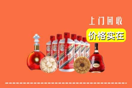 坡头区回收烟酒